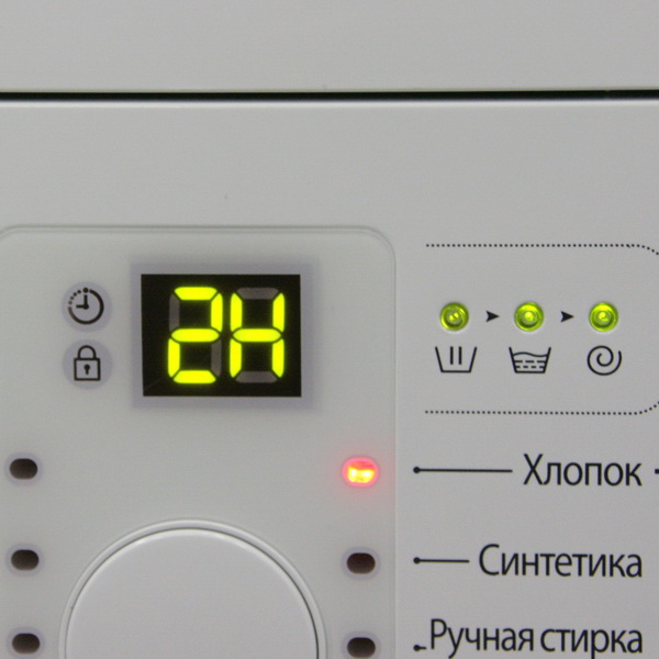 Стиральная машина узкая Samsung WF1500NHW