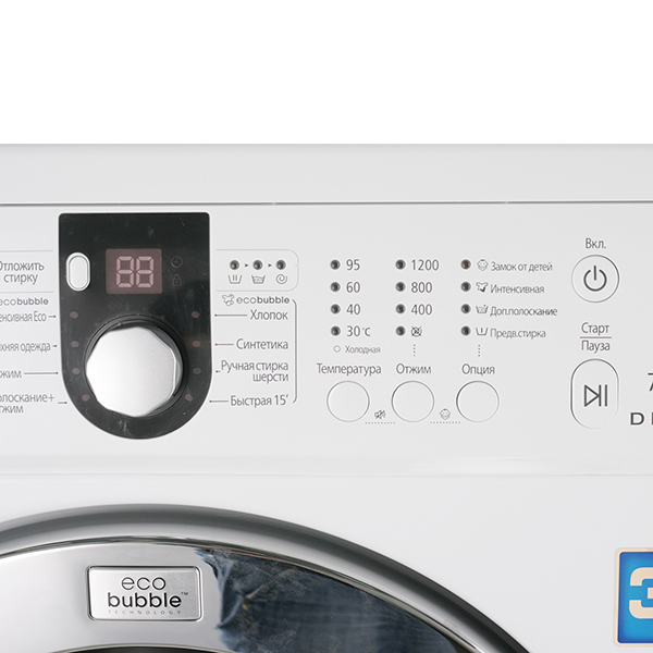 Стиральная машина Samsung WF1702WCC