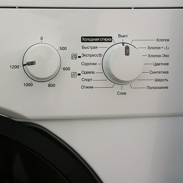 Стиральная машина Panasonic NA-127VB3WRU