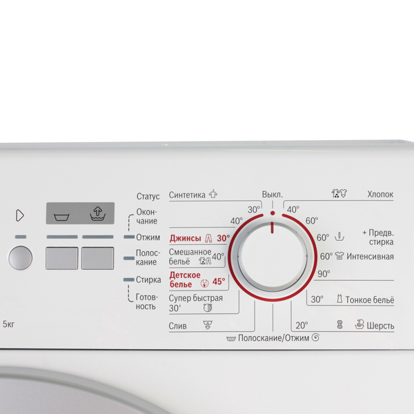 Стиральная машина узкая Bosch Serie 2 WLG20060OE