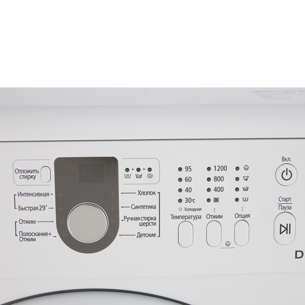 Стиральная машина Samsung WFM592NMH