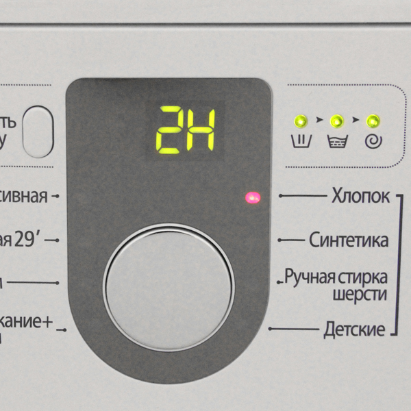 Стиральная машина Samsung WFM592NMH