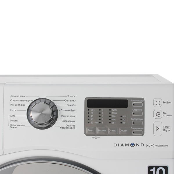 Стиральная машина узкая Samsung WF602B2BKWQ