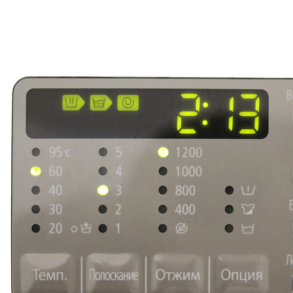 Стиральная машина узкая Samsung WF602B2BKWQ