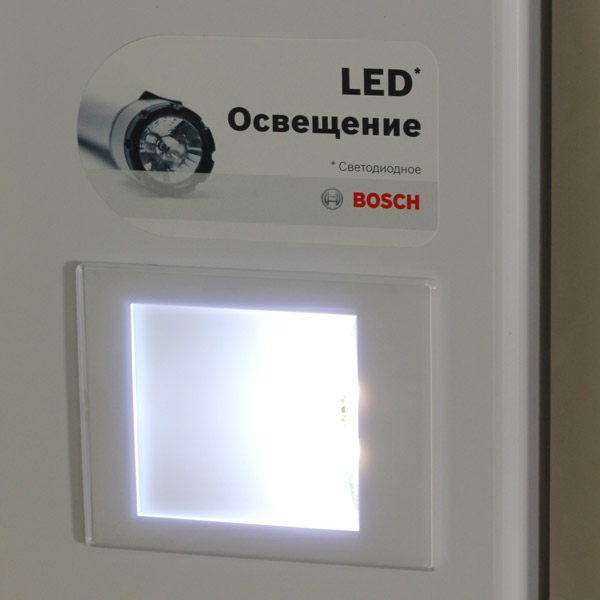 Холодильник Bosch NoFrost KGN39VI11R