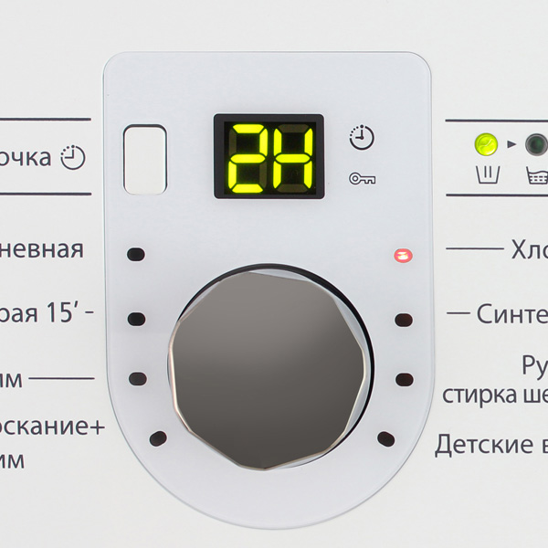 Стиральная машина узкая Samsung WF6MF1R2N2W