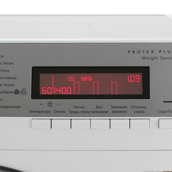 Стиральная машина AEG L58848FL