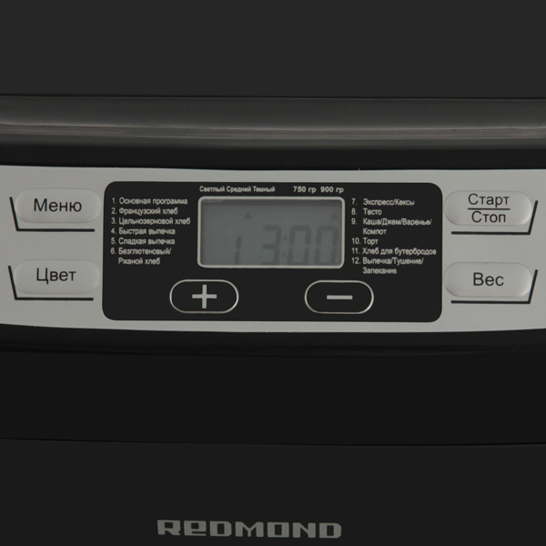 Хлебопечка Redmond RBM-1905