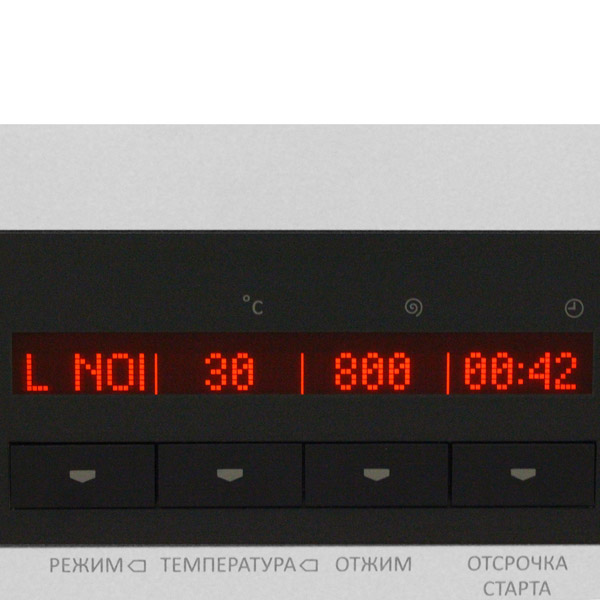 Стиральная машина узкая Gorenje MV6623N/S