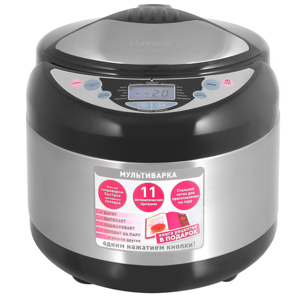 Мультиварка Maxwell MW-3803 BK