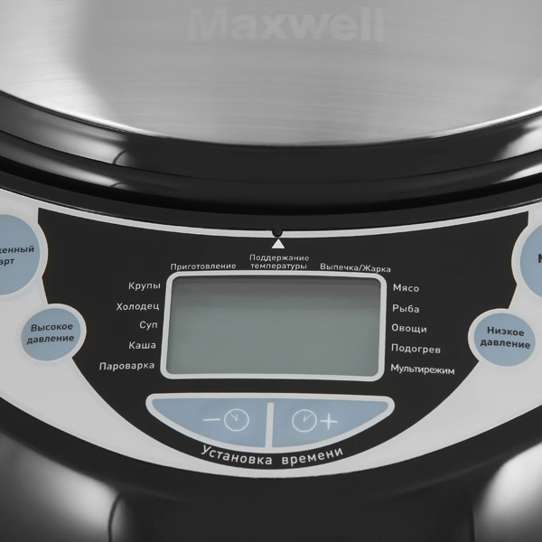 Мультиварка Maxwell MW-3803 BK