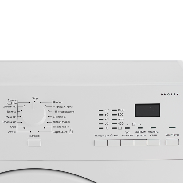 Стиральная машина узкая AEG L56006SL