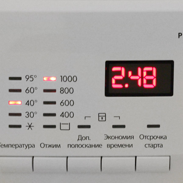 Стиральная машина узкая AEG L56006SL