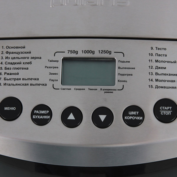 Хлебопечка Polaris WHITE NIGHT PBM 1501D