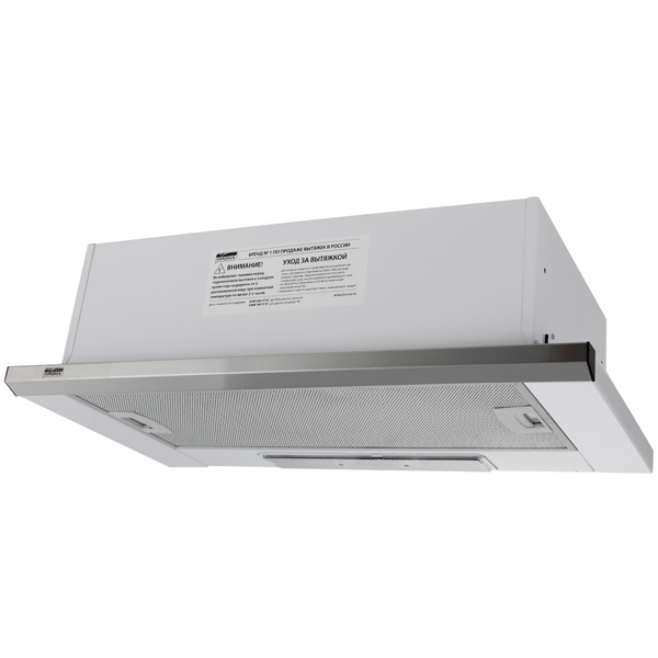 Вытяжка встраиваемая в шкаф Krona Slim60ix МВ