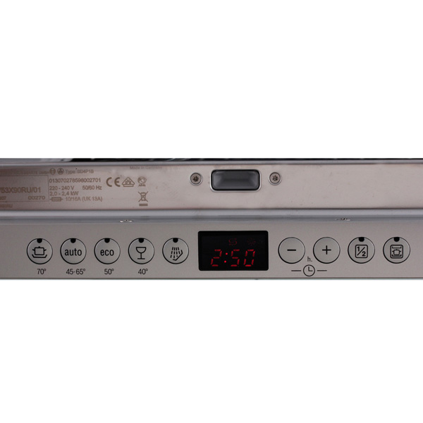 Встраиваемая посудомоечная машина Bosch Silence Plus SPV53Х90RU