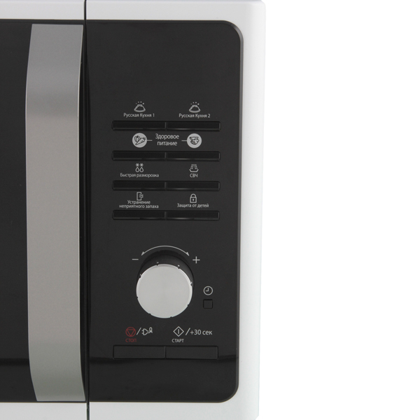 Микроволновая печь соло Samsung MS23F301TAW