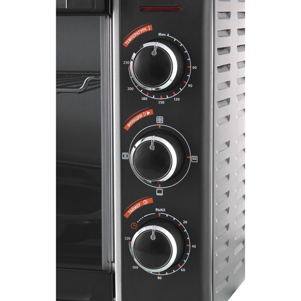 Мини-печь Maxwell MW-1851 BK