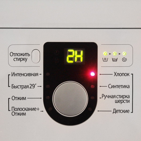 Стиральная машина узкая Samsung WF-8590NMW9