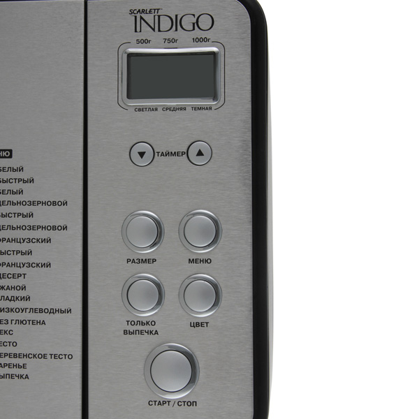 Хлебопечка Scarlett IS-525