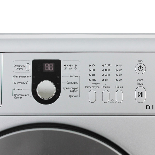 Стиральная машина узкая Samsung WF8590NMS