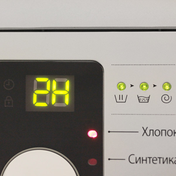 Стиральная машина узкая Samsung WF8590NMS