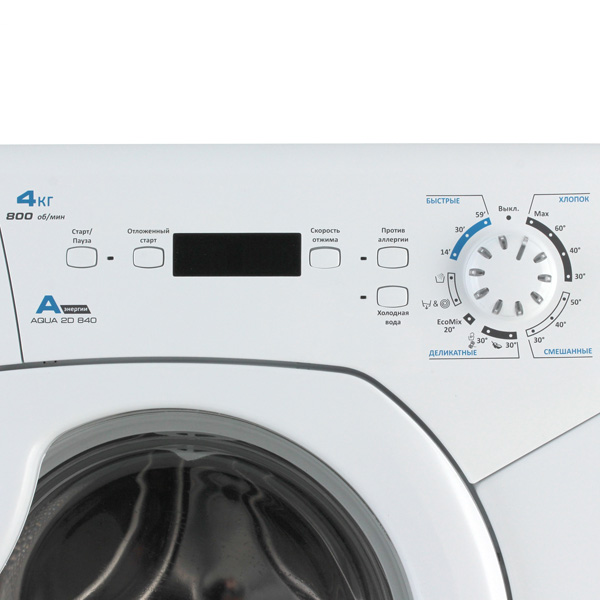 Стиральная машина компактная Candy AQUA 2D840-07