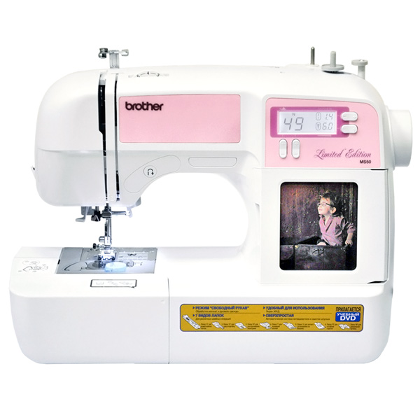 Швейная машина Brother Limited Edition MS 50 фото