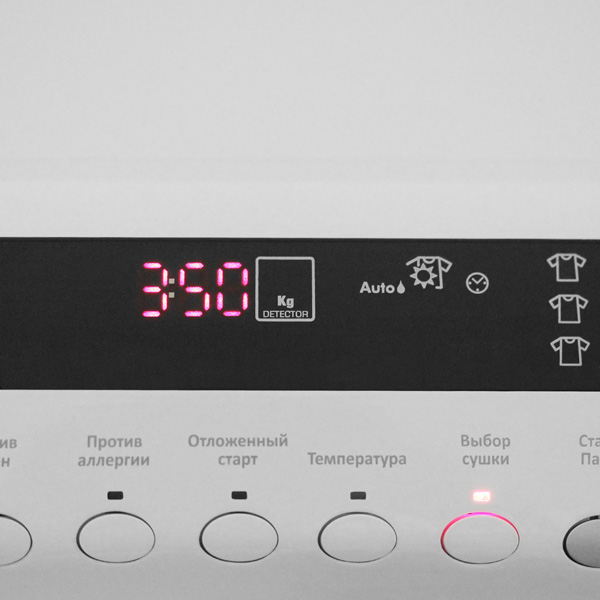 Стиральная машина с сушкой Candy EVO4W 2643D/3-07