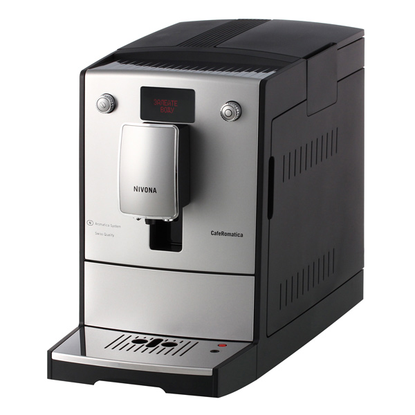 Кофемашина Nivona CafeRomatica NICR767