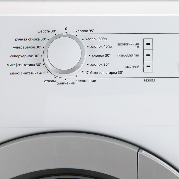 Стиральная машина узкая Gorenje MV62Z22/S