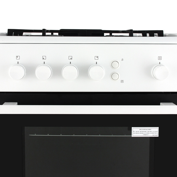 Газовая плита Electrolux EKG950100W