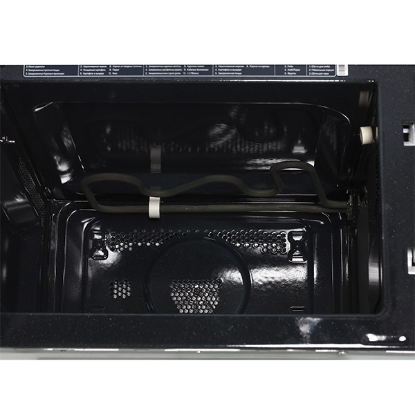 Микроволновая печь с грилем Samsung CE118PTR-X