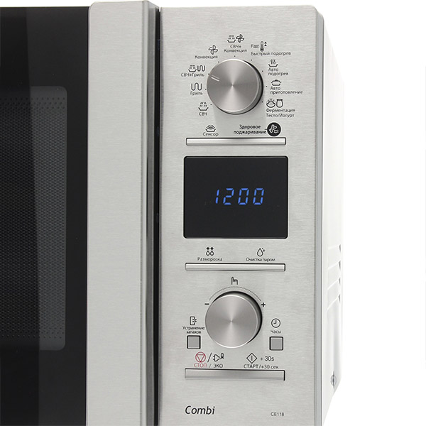 Микроволновая печь с грилем Samsung CE118PTR-X