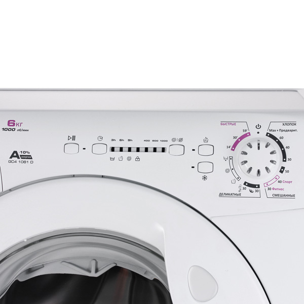 Стиральная машина узкая Candy GrandO Extra GC4 1061D-07