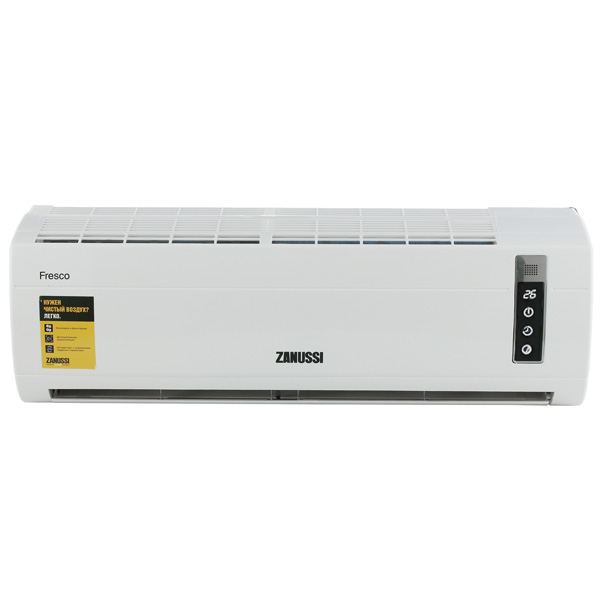 Сплит-система Zanussi ZACS-07 HF/A13/N1