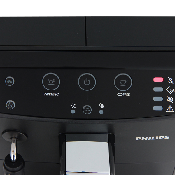 Кофемашина Philips HD8822/09