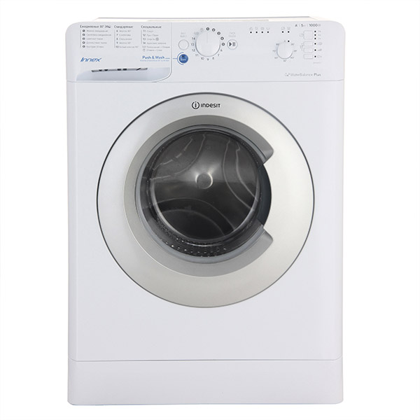Стиральная машина узкая Indesit BWSB 51051 S