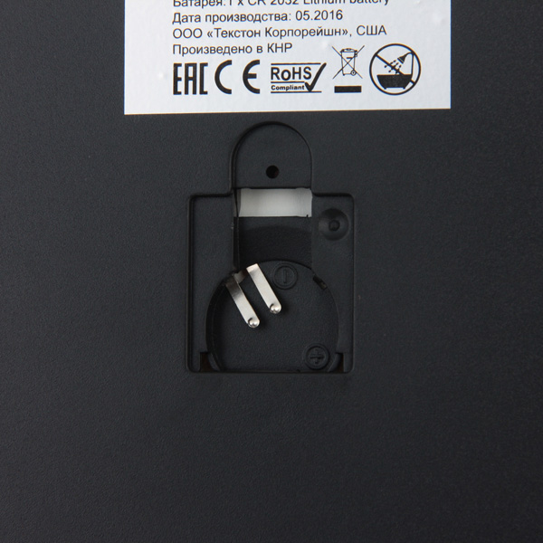 Весы кухонные Polaris PKS 1050DG La Salsa