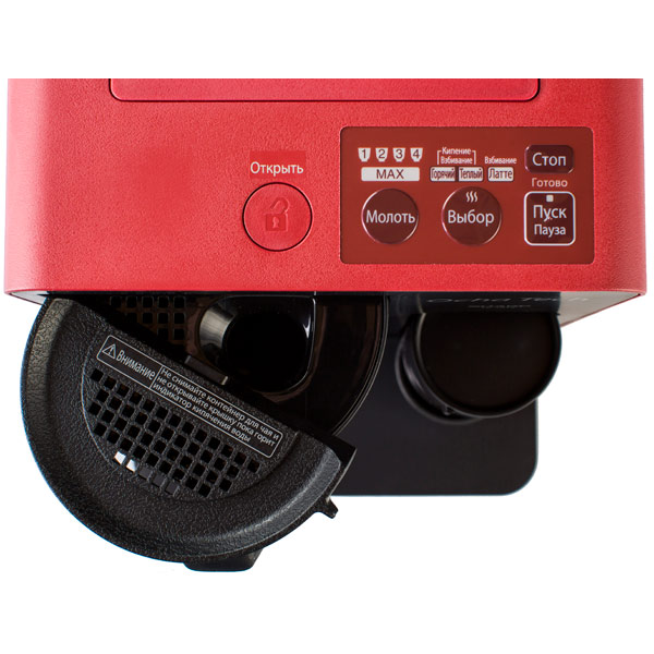 Чайная машина Sharp Ocha Tech TET01ZRD