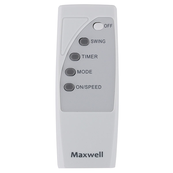 Вентилятор напольный Maxwell MW-3545 W