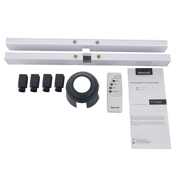 Вентилятор напольный Maxwell MW-3545 W