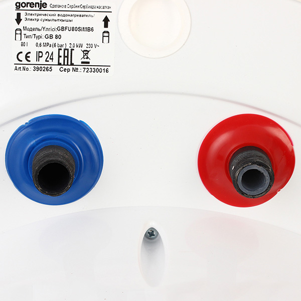 Водонагреватель накопительный Gorenje GBFU80SIMB6