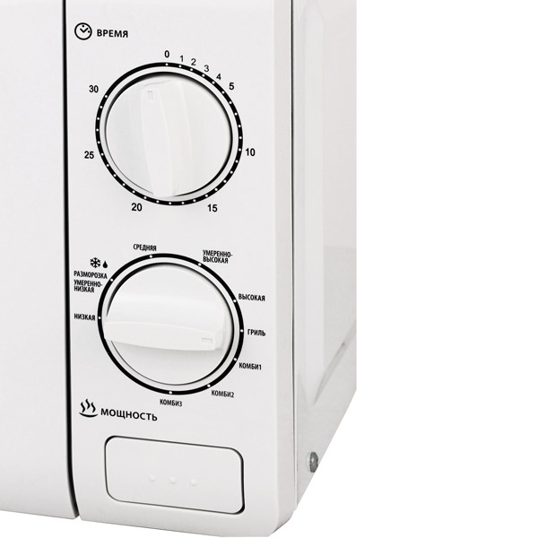 Микроволновая печь с грилем Supra MW-G2121MW