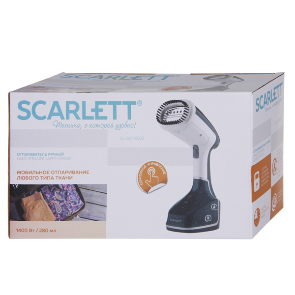 Ручной отпариватель Scarlett SC - GS135S03