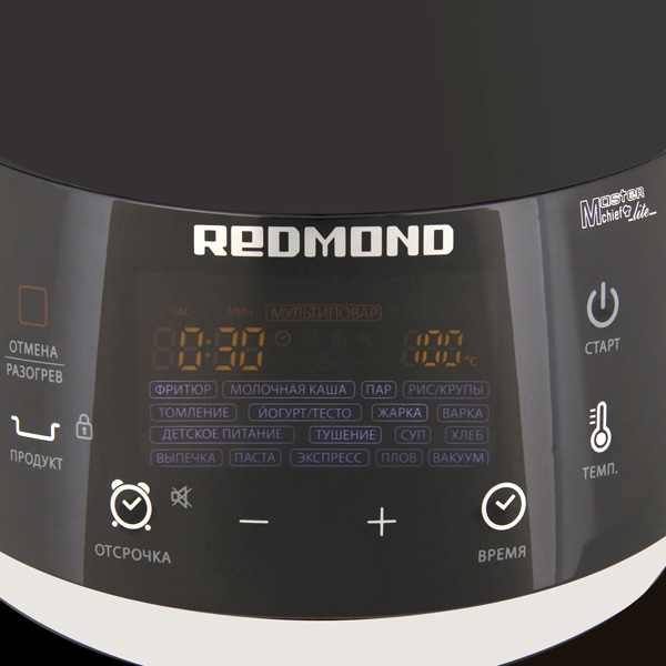Мультиварка Redmond RMC-397