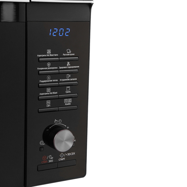 Микроволновая печь с грилем Samsung MC28M6055CK