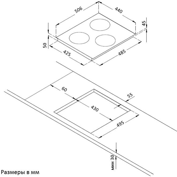 Встраиваемая электрическая панель Korting HK 42031 B