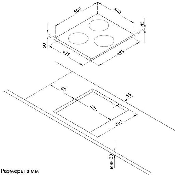 Встраиваемая электрическая панель Korting HK 42031 BW
