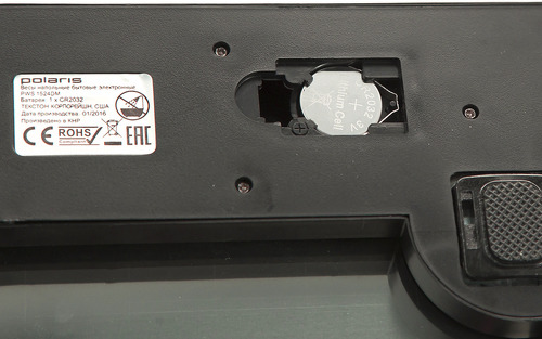 Весы напольные Polaris 1524DM Металл